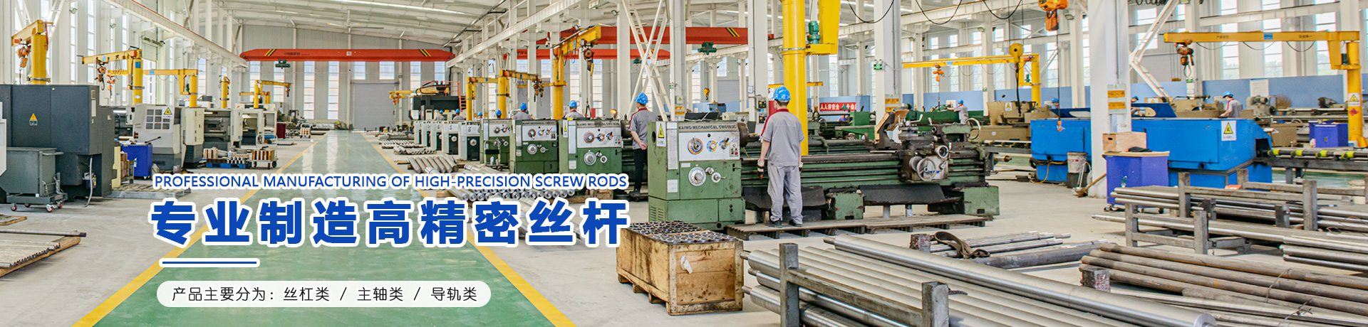 山東鎧沃機械有限公司